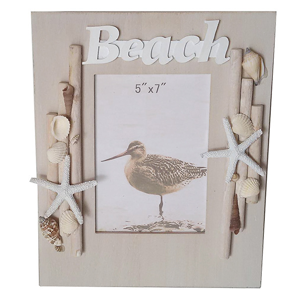 Driftwood Photo frame 29cm